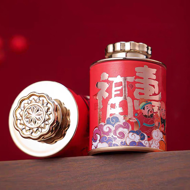 Mini%20Portable%20Black%20Tea%20Green%20Tea%20Airtight%20Smellugar%20Coffee%20Caddy%20Organizer%20Travel%20Container%20Sealed%20Can%20Tea%20Jar%20Storage%20Boxes%20-%20Image%206