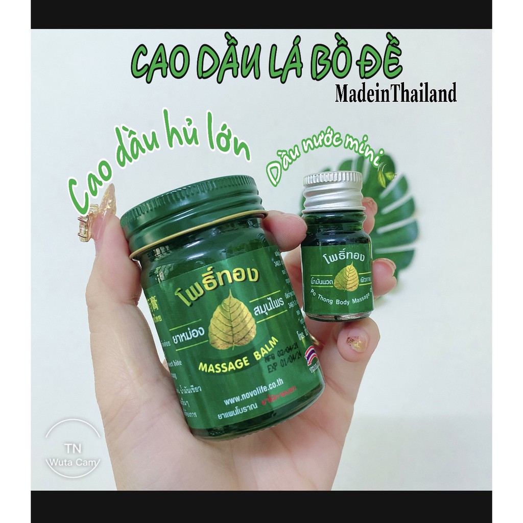 Dầu xoa bóp lá bồ đề Thái Lan 50g
