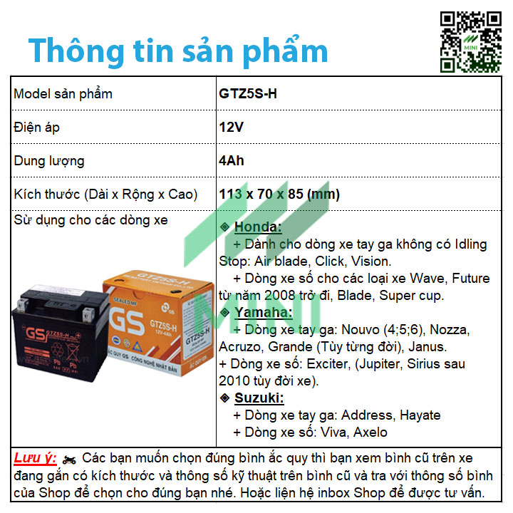 Bình ắc quy khô GS MF GTZ5S-H (12V-4Ah)