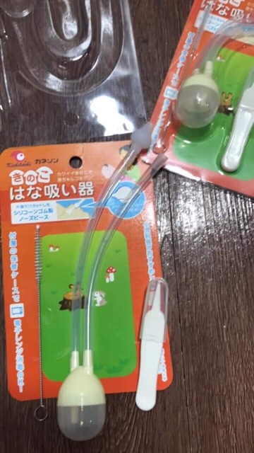 Dụng cụ hút mũi Kichi, Babuu kèm gắp cho bé