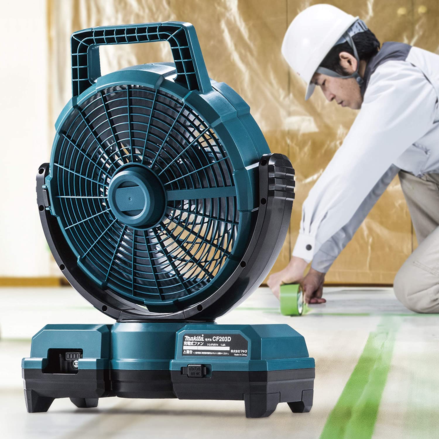 Quạt dùng pin và điện Makita DCF203Z
