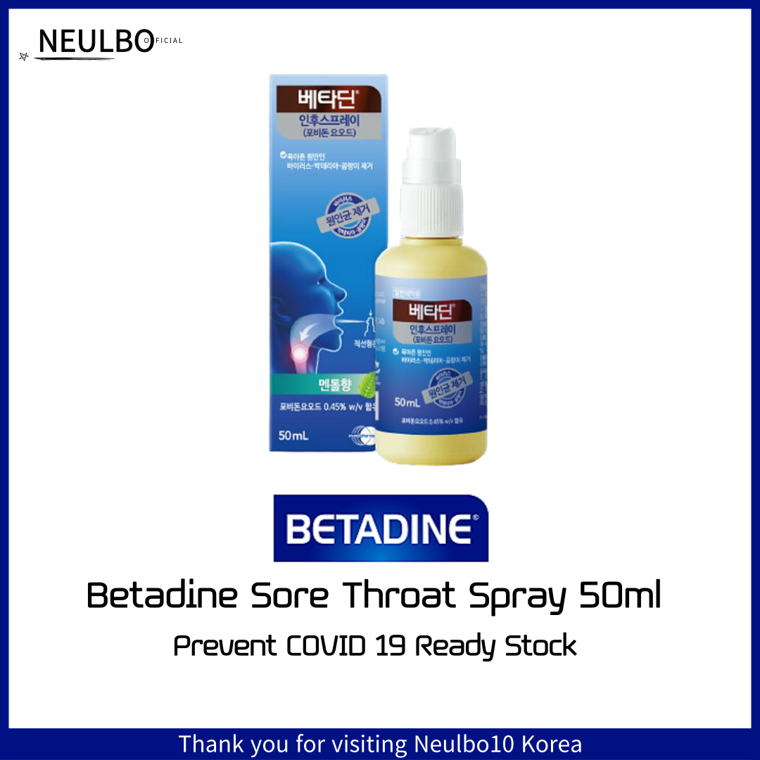 [Betadine] Sore Throat Spray 50ml Ready Stock Lazada Singapore