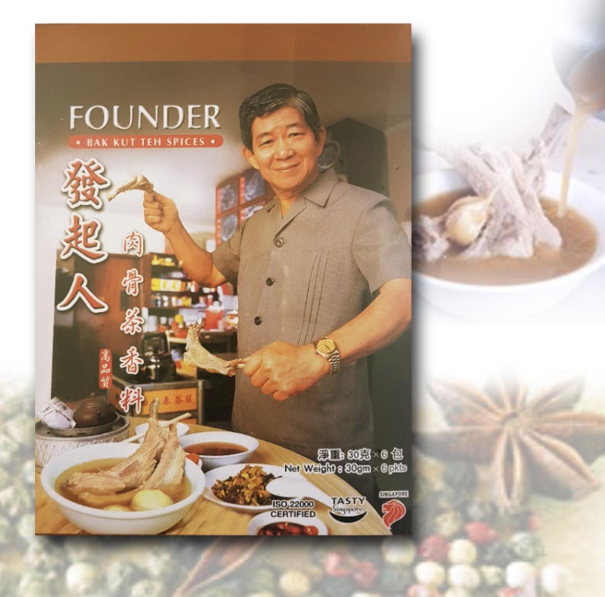 Founder Bak Kut Teh Spices 6 Sachets X 30g Balestier Lazada Singapore