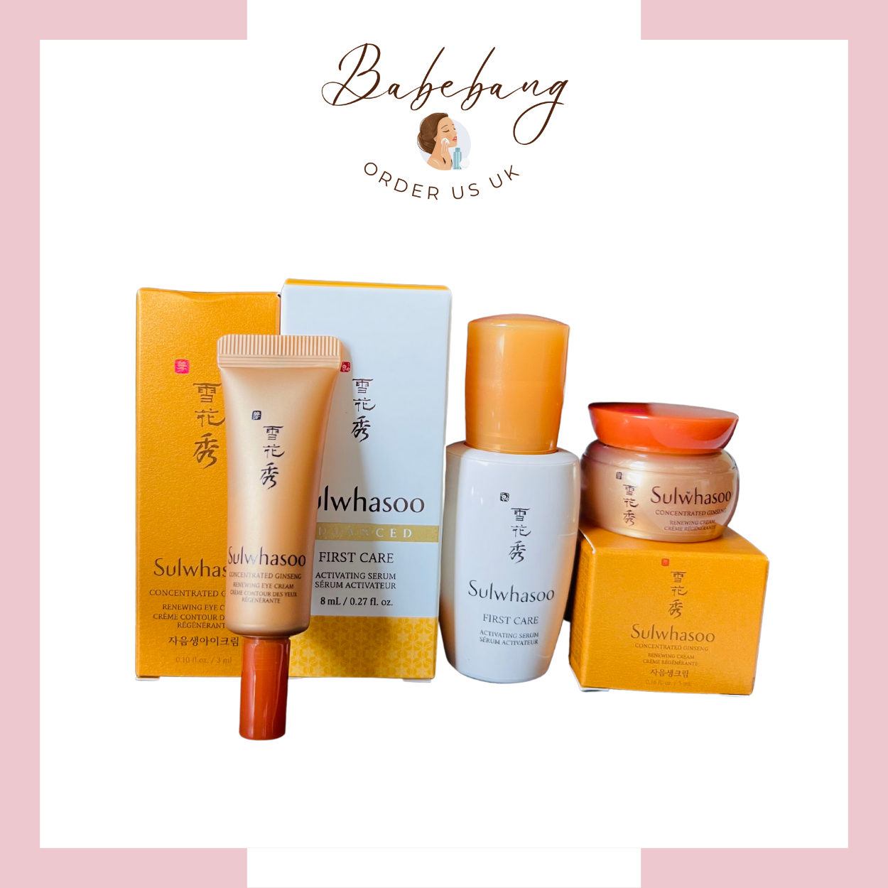 (Sephora US) Set dưỡng da Sulwhasoo 3 món