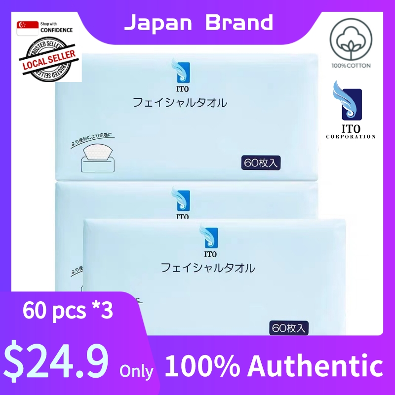 Japan ITO Facial Towel Cotton Disposable Cleaning Face Towel