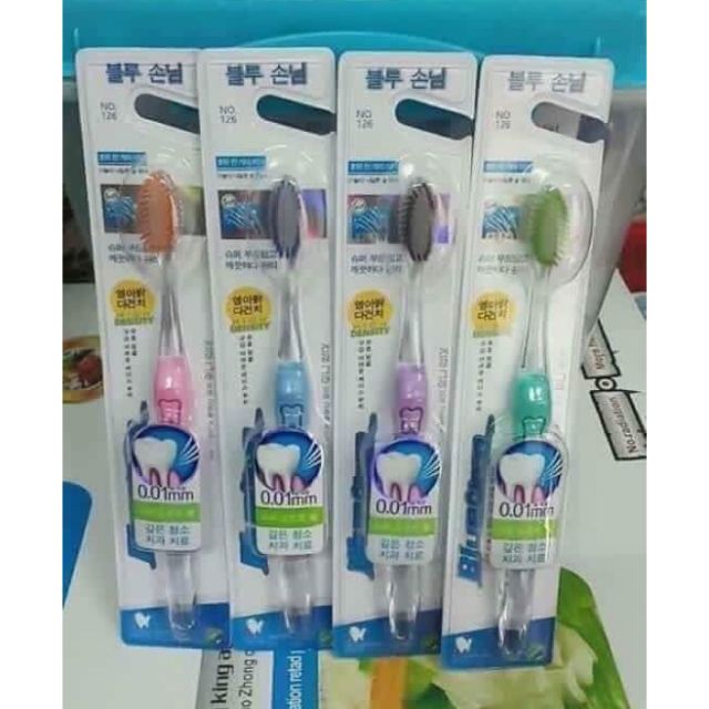Combo 2 Bàn Chải Đánh Răng HQ No126
