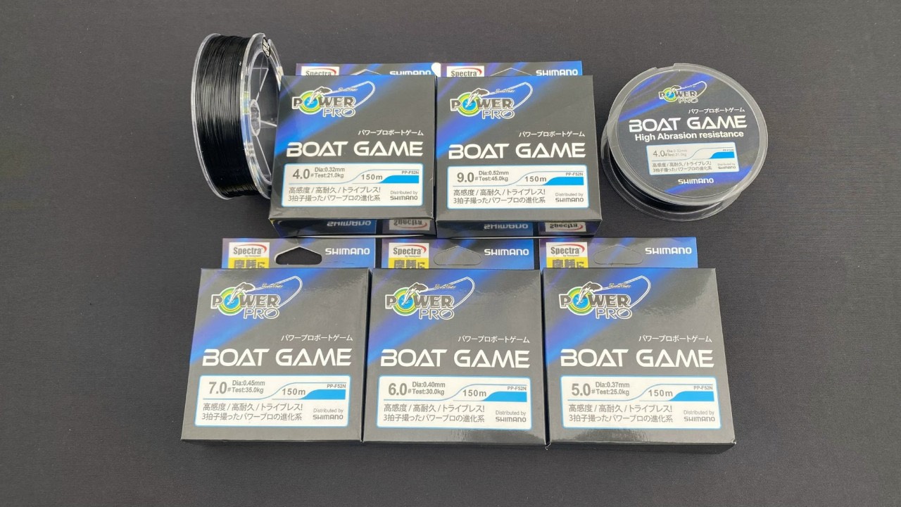 Cước Shimano Boat Game 150m Màu Đen