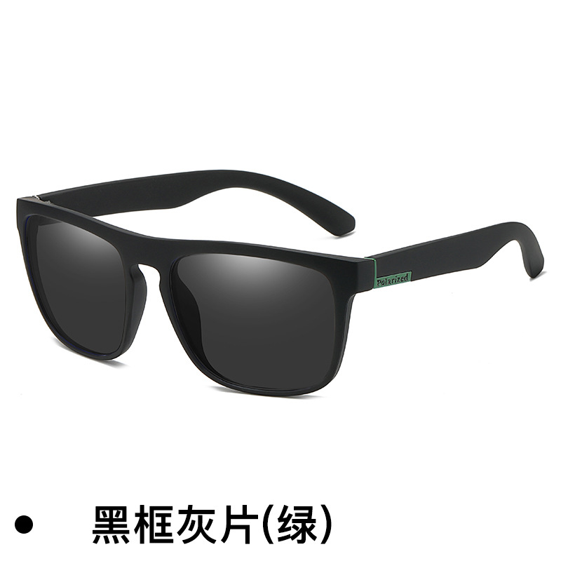 FNCXGE Sport Fishing Black Polarized Sunglasses Men Women Rectangle Shades  Eyewear Driving Sun Glasses Male Female