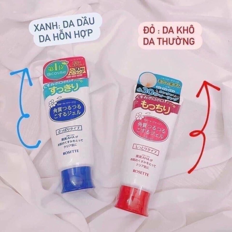 [3 Tặng 1] Tẩy da chết ROSETTE Gommage Peeling Gel Nhật Bản (loại 120gr)