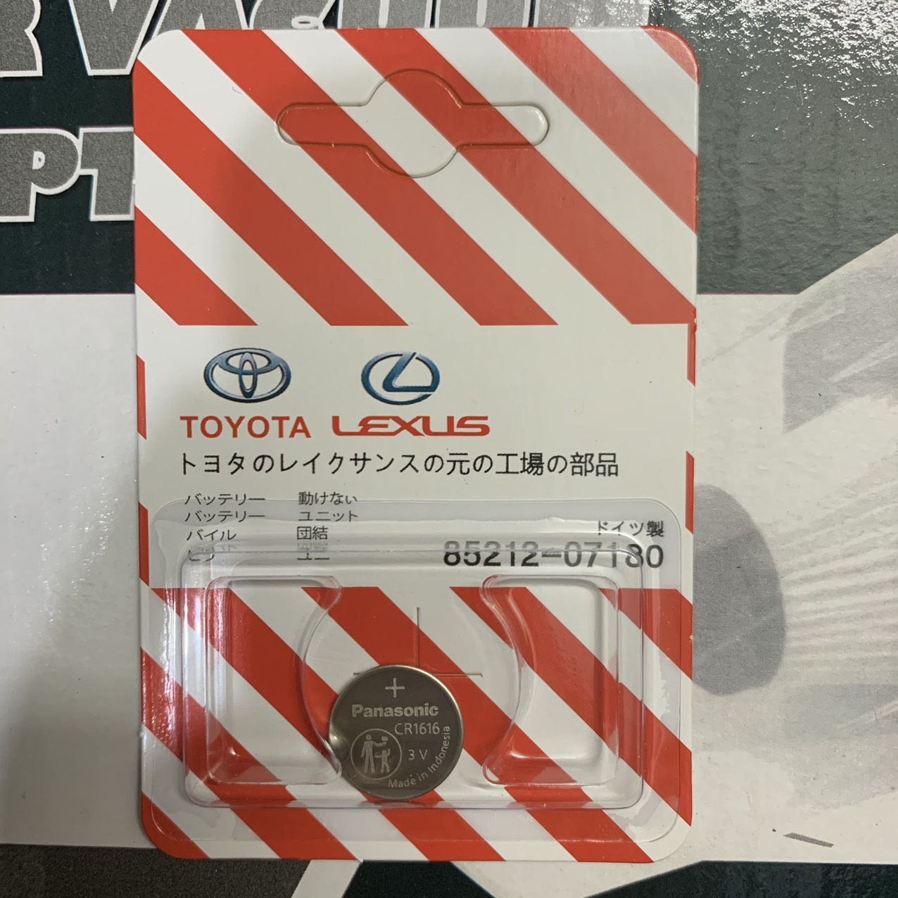 Pin CR1620, CR2412, CR1632, CR2032, CR1616, CR2016 - Pin Chìa Khóa Ô Tô Dòng Xe Toyota Lexus