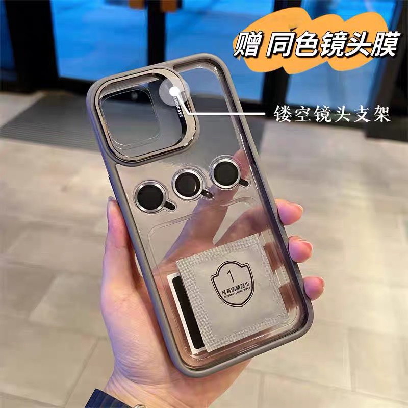[Free lens film/ bracket/ high-definition transparent/ hard case/ dark purple] for iphone 15 14 13 12 11 pro max case