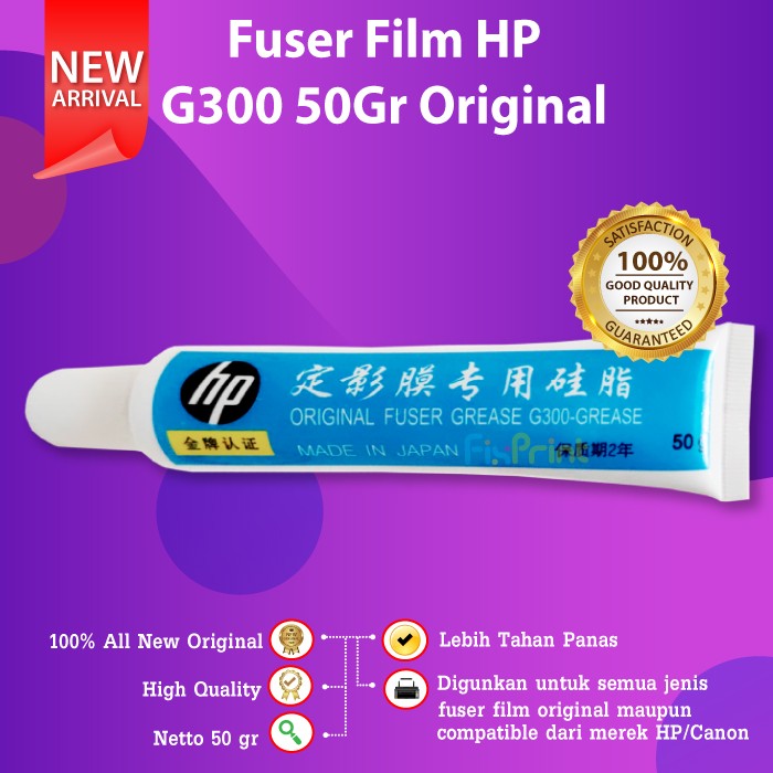 Grease Fuser Film G300 Original 50gr Minyak Pelumas Film 50 Gram ...