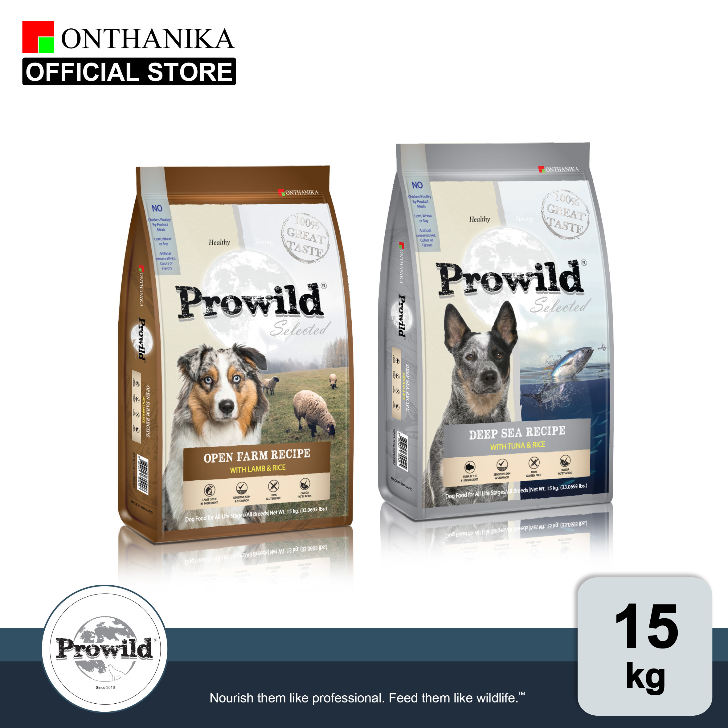 [ส่งฟรี] Prowild โปรไวลด์ อาหารสุนัขทุกสายพันธุ์/ทุกช่วงวัย ขนาด 15 kg ...