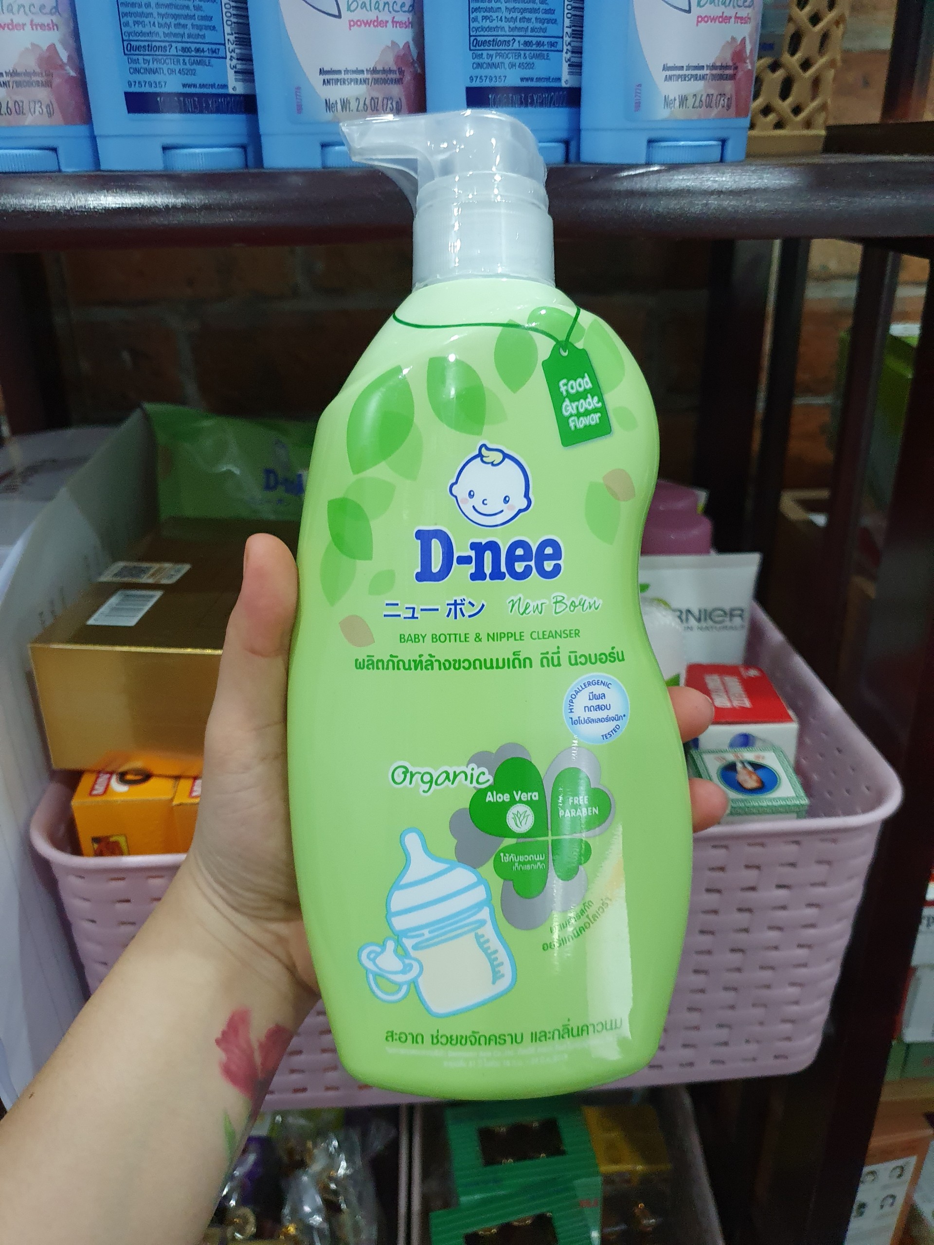 Nước rửa bình sữa Dnee Cleanser