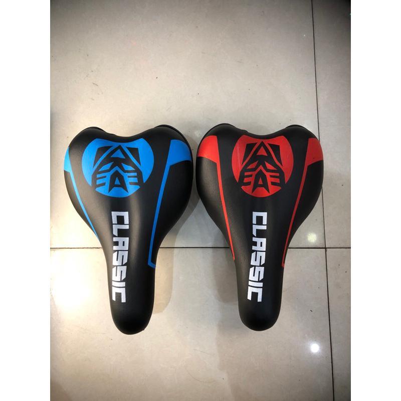 yên xe đạp trẻ em .