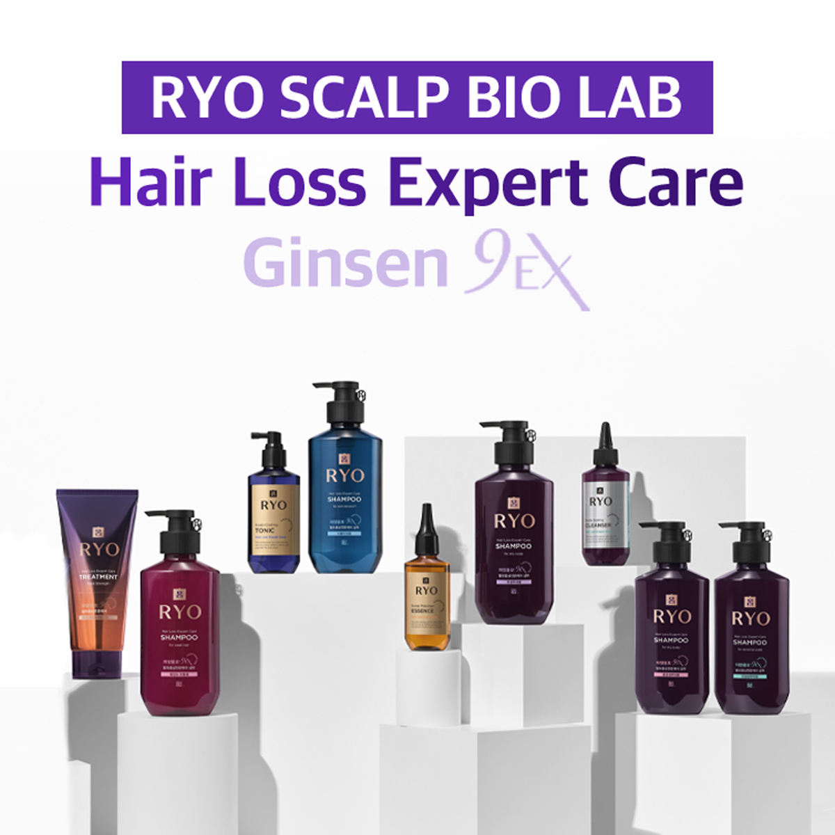 Ryo Hair Loss Expert Care Treatment (Root Strength) 200ml