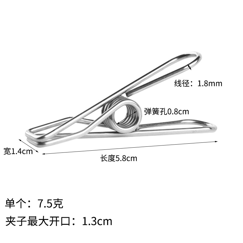 %E3%80%90Folio%20&%20Light%E3%80%916cm/6.5cm%20Stainless%20Steel%20Clips%20Clothes%20Pins%20Pegs%20Holders%20Clothing%20Clamps%20Sealing%20Clip%20Household%20Clothespin%20Clips%20For%20Hangers%20-%20Image%207