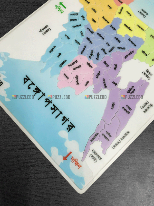 64%20District%20Bangladesh%20Map%20Puzzle%20colour%20full%20Best%20quality%20-%20Image%205