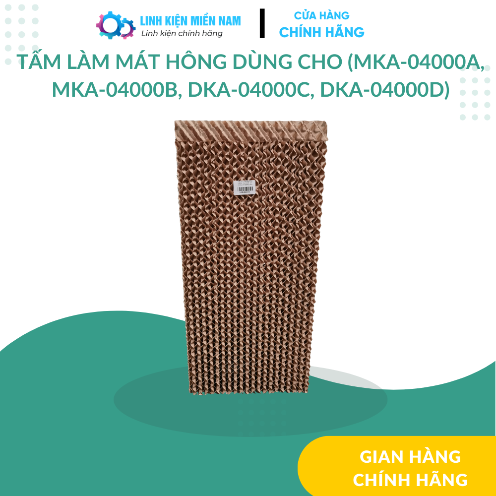 Tấm làm mát dùng cho Daikio Daikiosan Makano (MKA-04000A, MKA-04000B, DKA-04000C, DKA-04000D)
