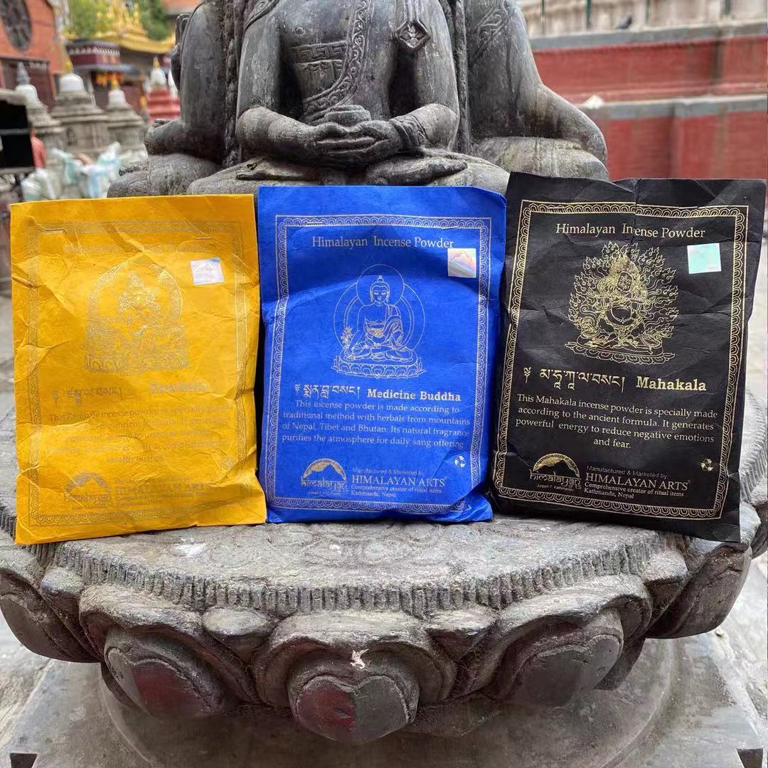 [PBMC] Bột xông Himalayan Kim Sa