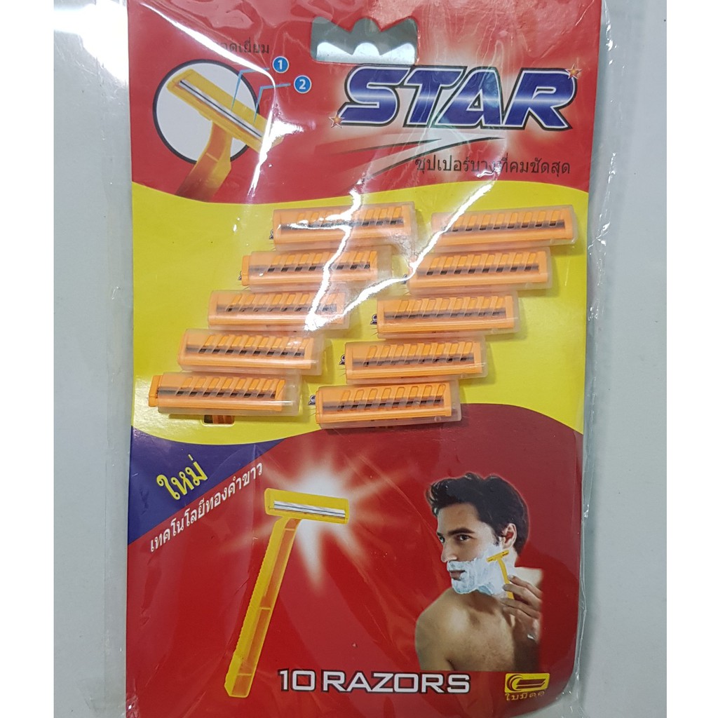 Dao cạo râu star vỉ 10 cây