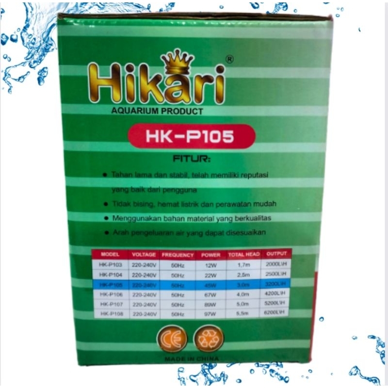 HIKARI P 105 Submersible Pump Pompa aquarium kolam hidroponik