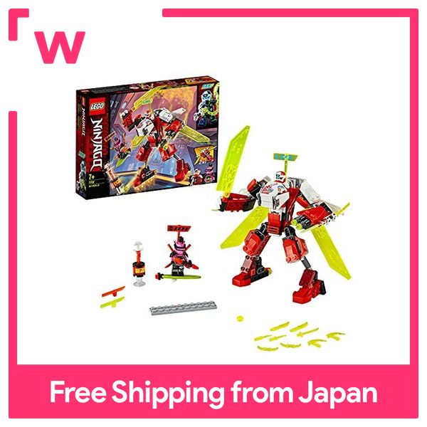 LEGO (LEGO) Ninja Gokai of the transformer mechanical jet 71707