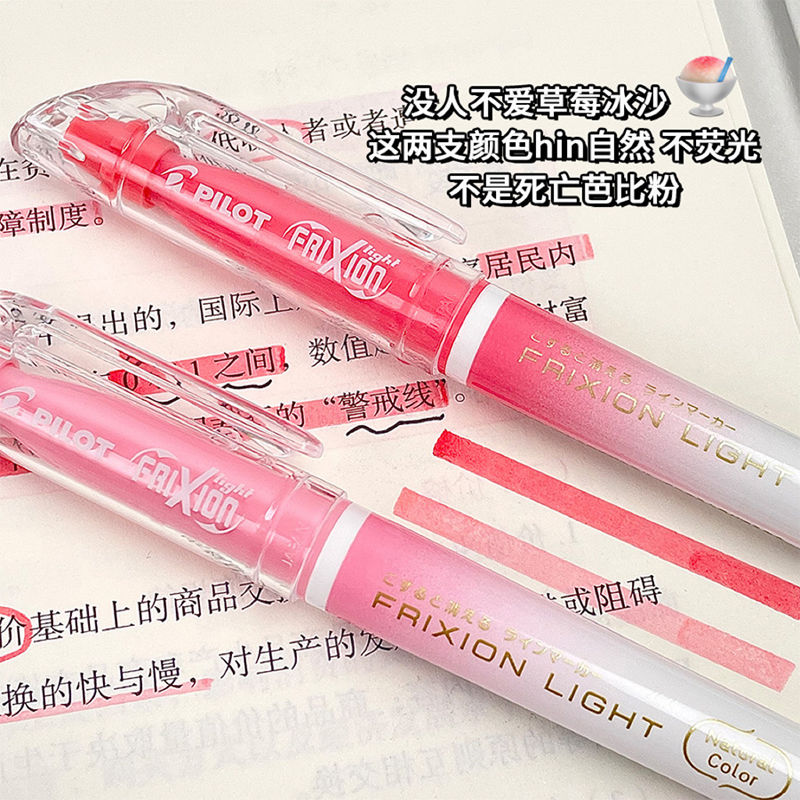 %E3%80%90The%20Quiet%20Page%E3%80%91Japan%20Pilot%20Frixion%20Light%20Erasable%20Highlighter%20Pen%20Pastel%20Macaron%20Candy%20Color%20Kawaii%20School%20Supplies%20Cute%20Highlighter%20Stationery%20-%20Image%206