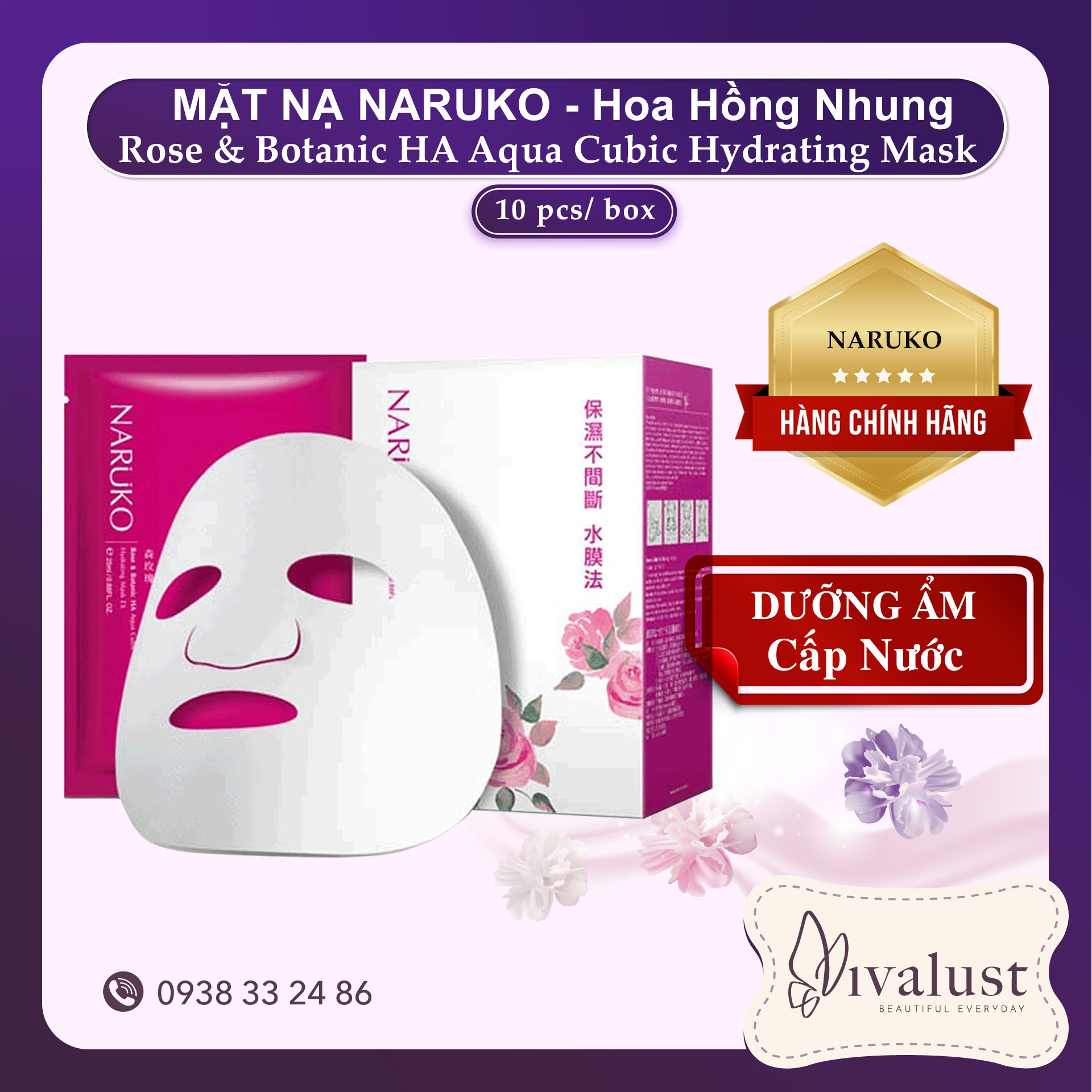 Mặt nạ naruko hoa hồng nhung rừng - dưỡng ẩm - bản đài