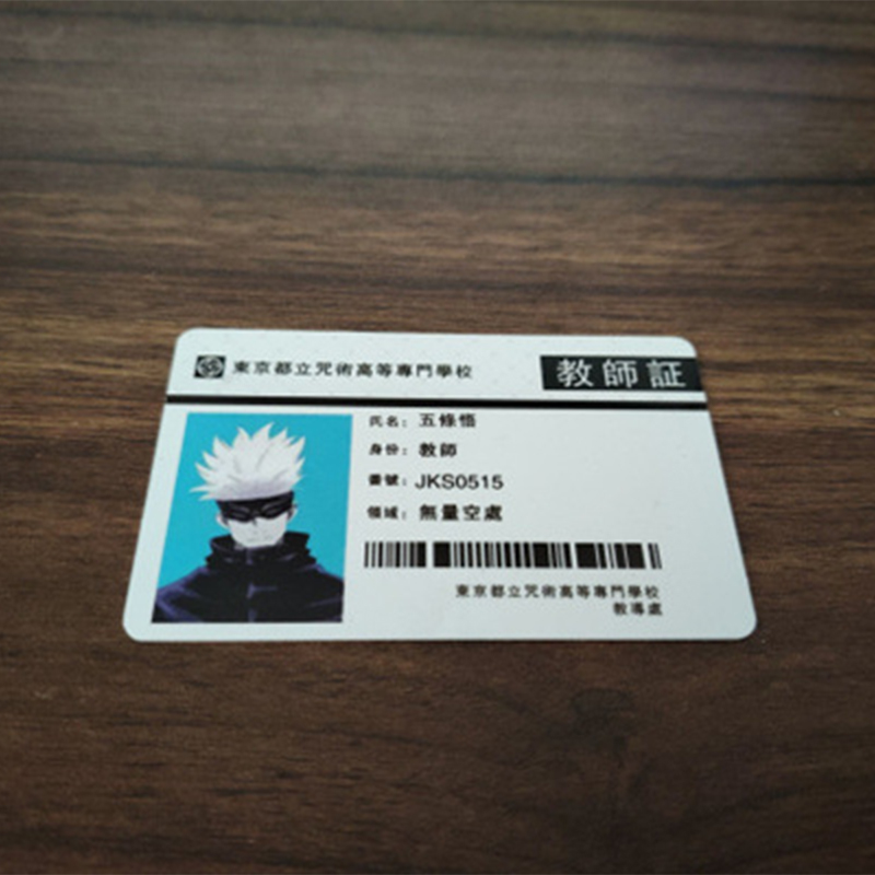 Japanese%20Anime%20Figures%20Student%20ID%20Card%20Animation%20YUJI%20Megumi%20Gojo%20Yuta%20PVC%20School%20Name%20Cards%20For%20Fans%20Cosplay%20-%20Image%209