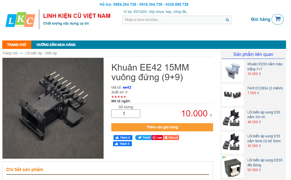 Khuân EE42 15MM vuông đứng (9+9)