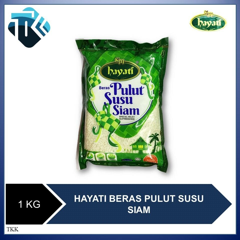 HAYATI BERAS PULUT SIAM / GLUTINOUS RICE 1KG 2KG | Lazada