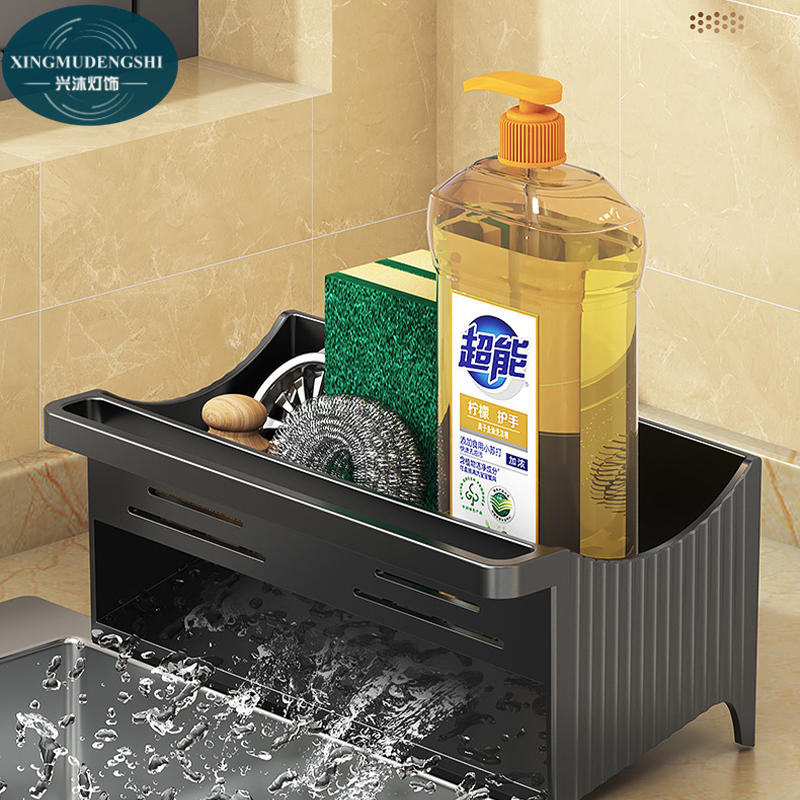 Sink sponge cloth rack, drain rack, kitchen storage rack, non punching kitchen storage, dishwashing sponge drain rack,save space,minimalist
