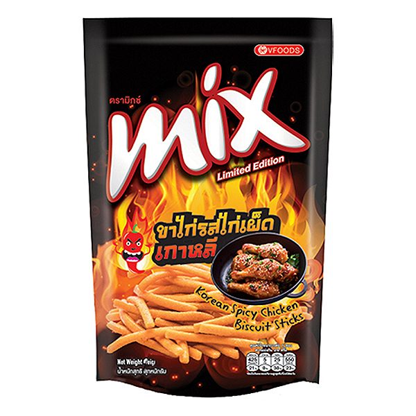 Bánh Que Mix Thái Lan 50gr/gói