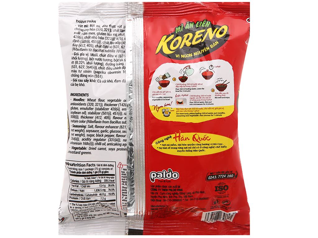 Lốc 6 Gói Mì Koreno Vị Bò Cay 75g