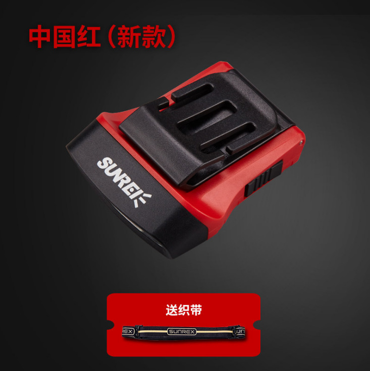 Sunrei h100 lightweight led head torch hat clip light suitable for outdoor fishing