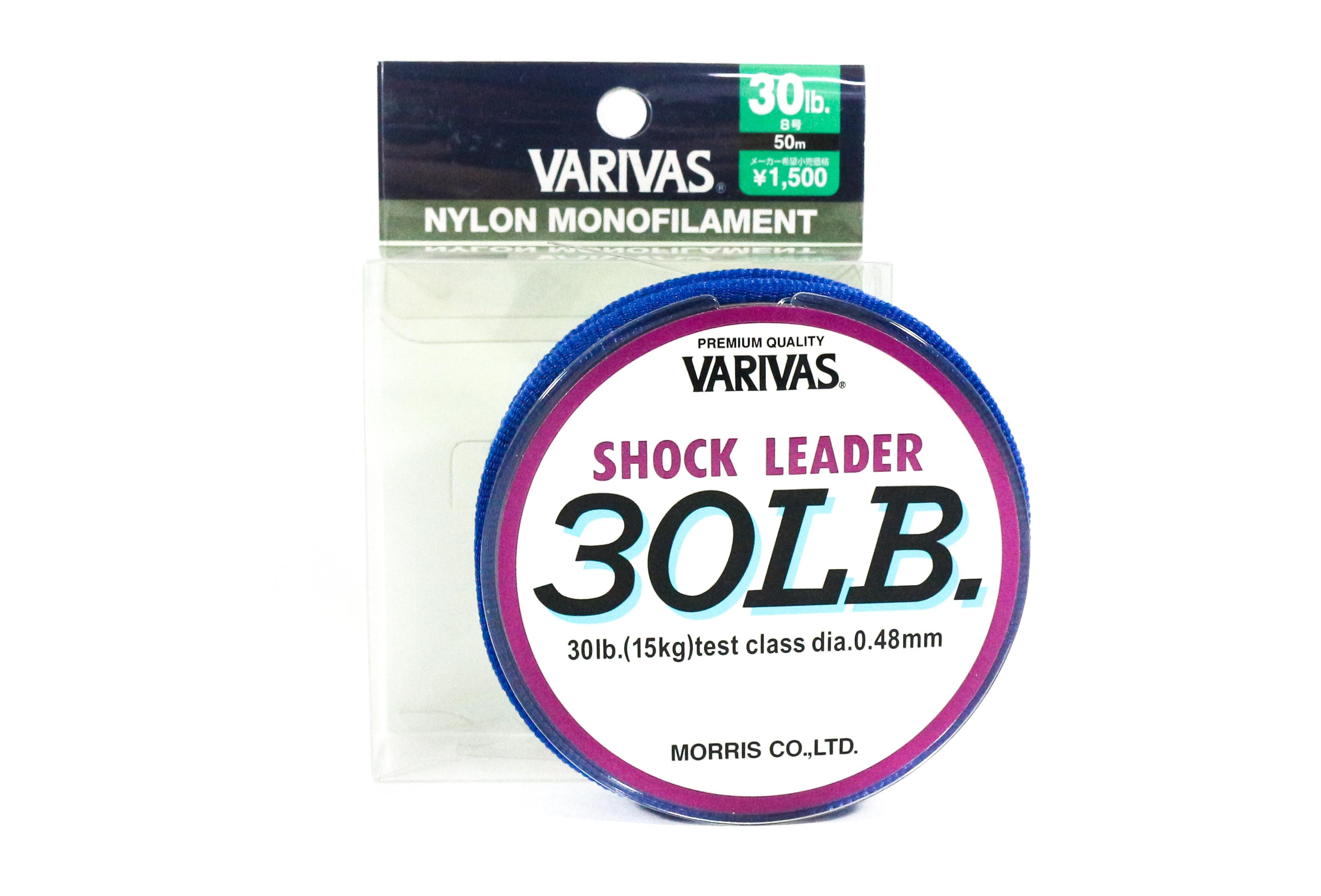VARIVAS SHOCK LEADER 30lb 50m 16個