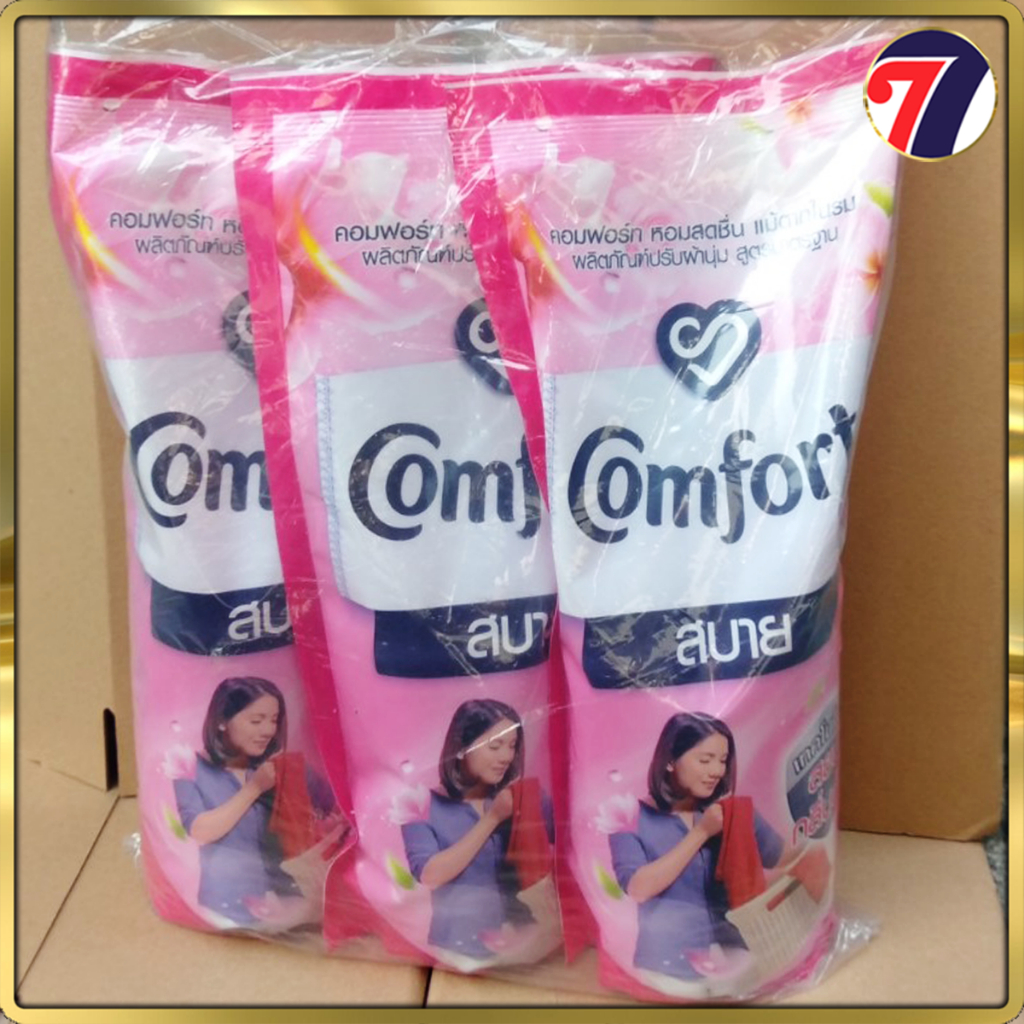[Freeship + Voucher 8%] [combo 3 túi] Nước xả vải Comfort Thái gói 500ml