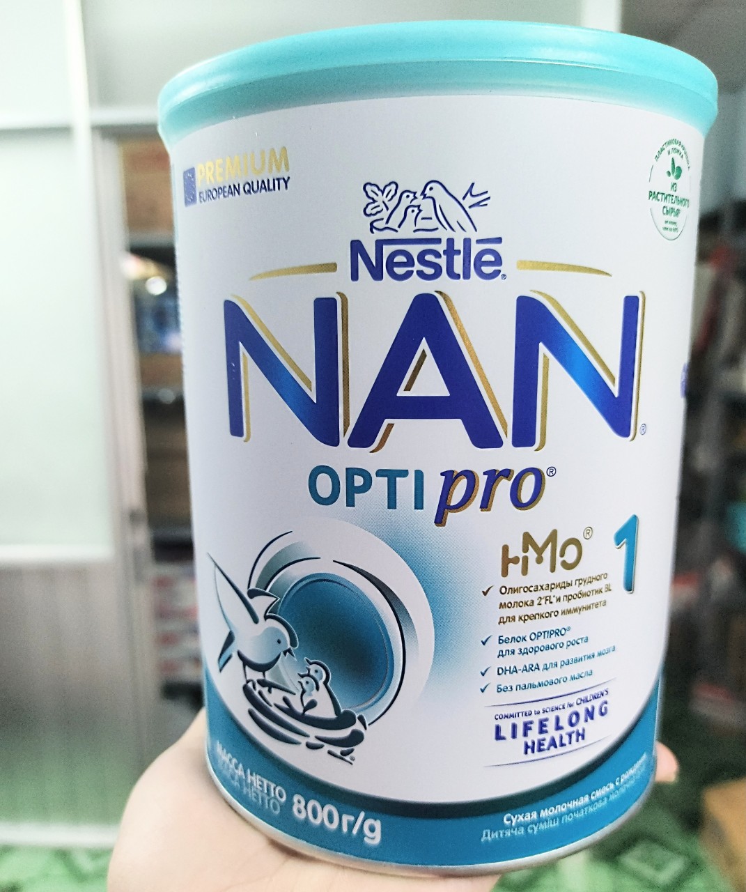 Russian domestic bench milk 800GR No. 1-2-3-4