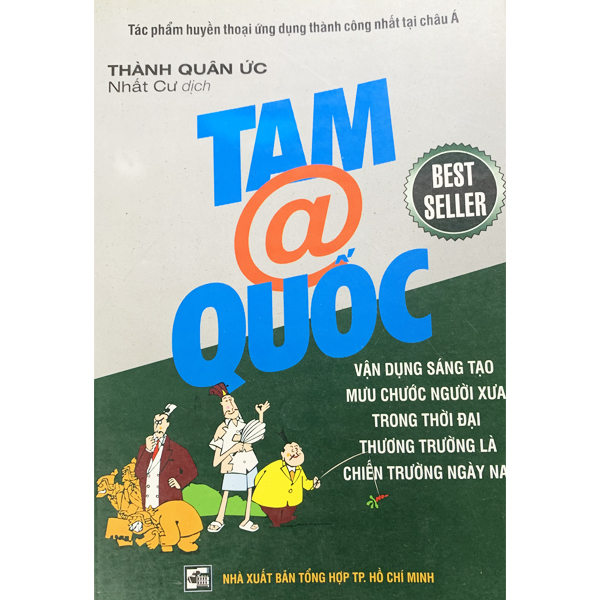 Kho Sách Cũ - Tam @ Quốc