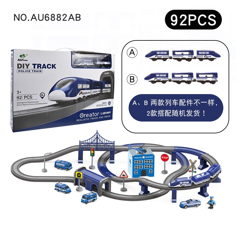 利bộ đồ chơi lắp ráp đường ray xe lửa nam châm cho bé