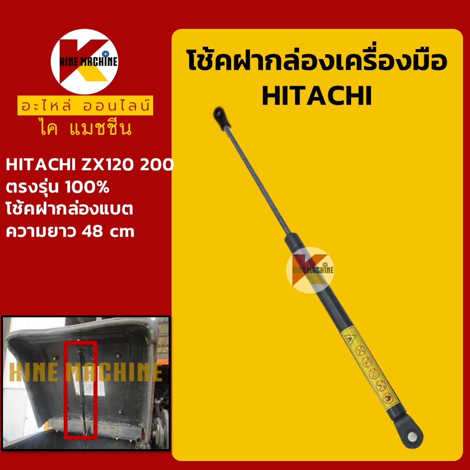 My Image 25