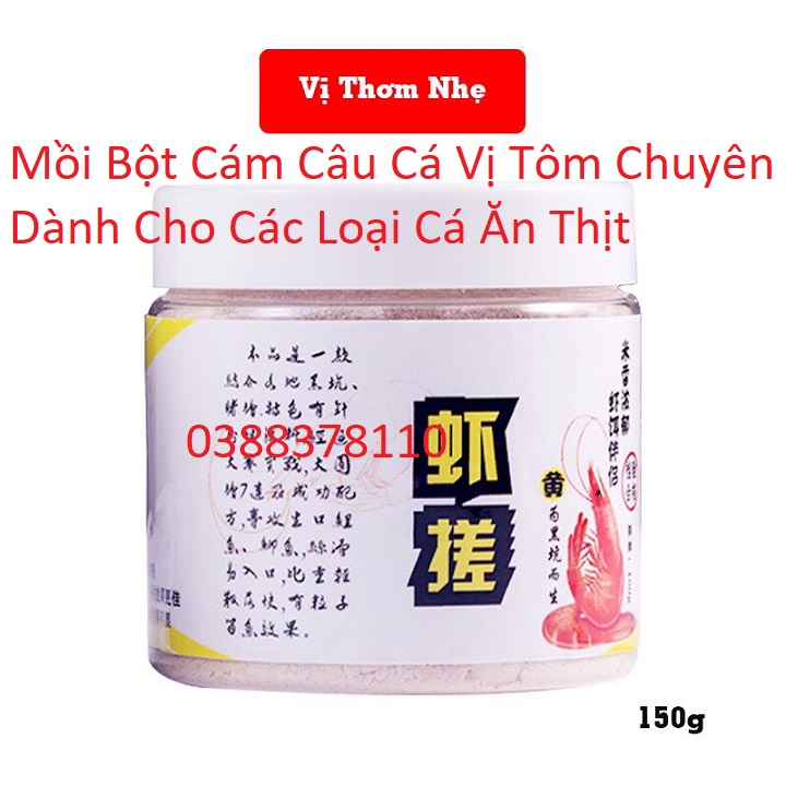 Mồi bột cám câu cá vị tôm chuyên dành cho các loại cá ăn thịt