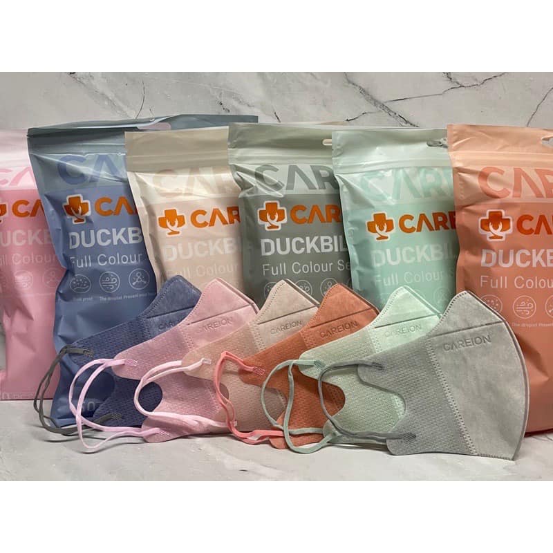 (50pcs/Packet) Premium Quality DUCKBILL CAREION 3D FULL COULORS Mask. 