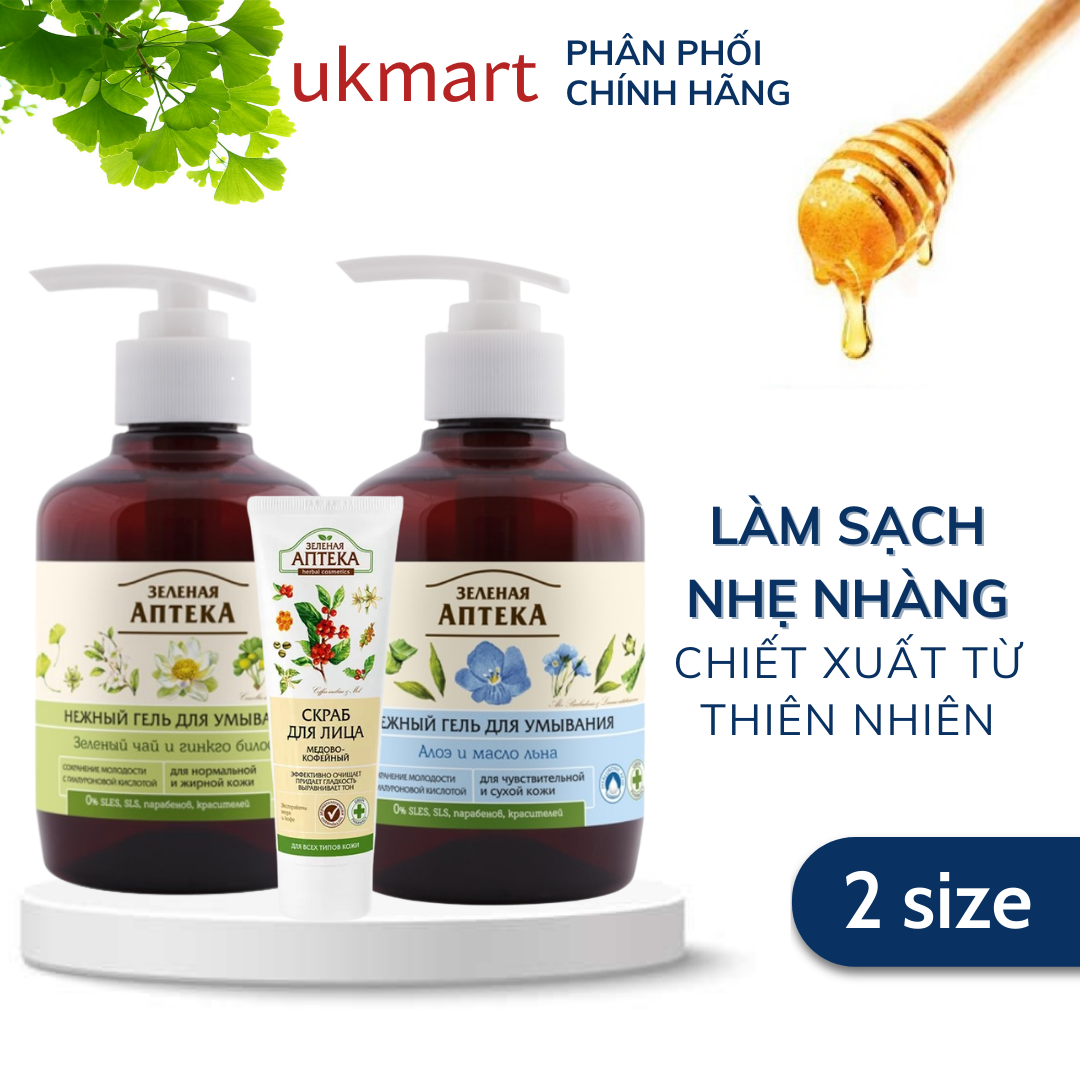 Gel Rửa Mặt Green Pharmacy Thảo Mộc Lành Tính Giúp Làm Sạch Nhẹ Dịu An Toàn Cho Da Nhạy Cảm 270ml