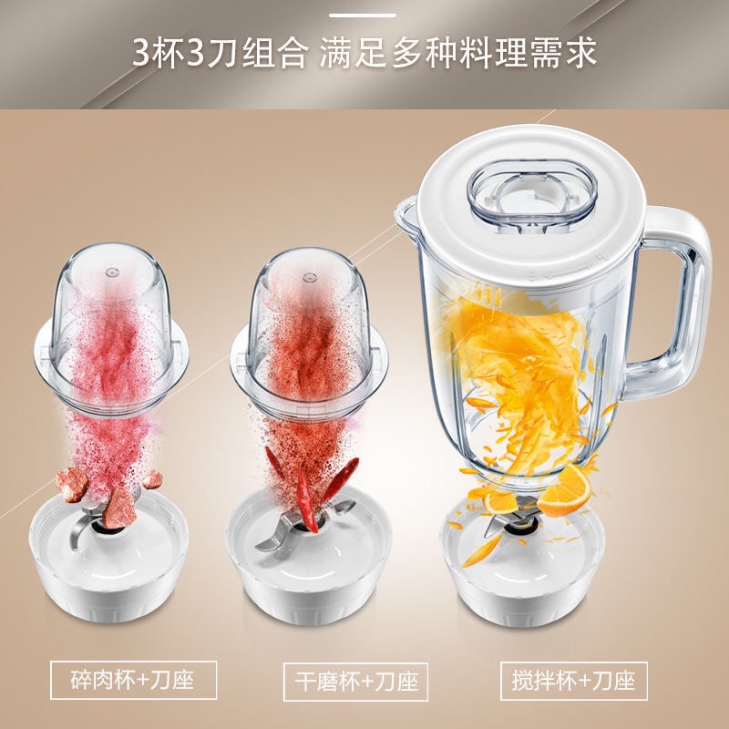 [ HÀNG SẴN ] MÁY XAY SINH TỐ BEAR - 3 CỐI - 2 TỐC ĐỘ [ TOMBEN HOME] [ CHÍNH HÃNG BEAR ]
