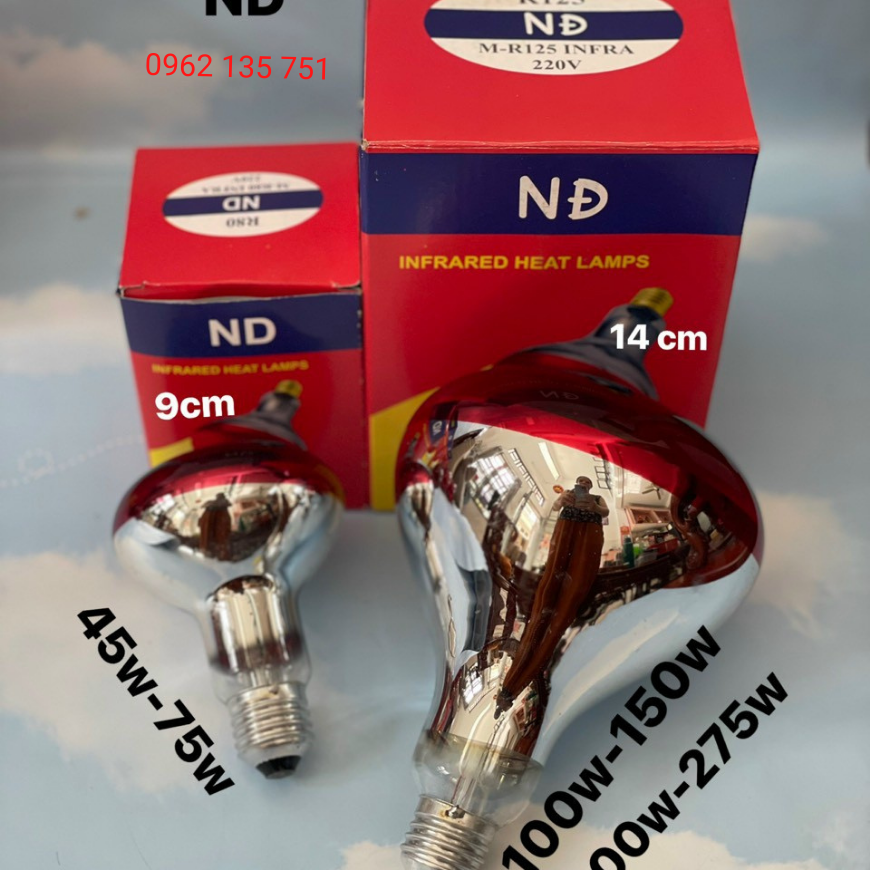 Bóng Đèn Hồng Ngoại Úm Gà