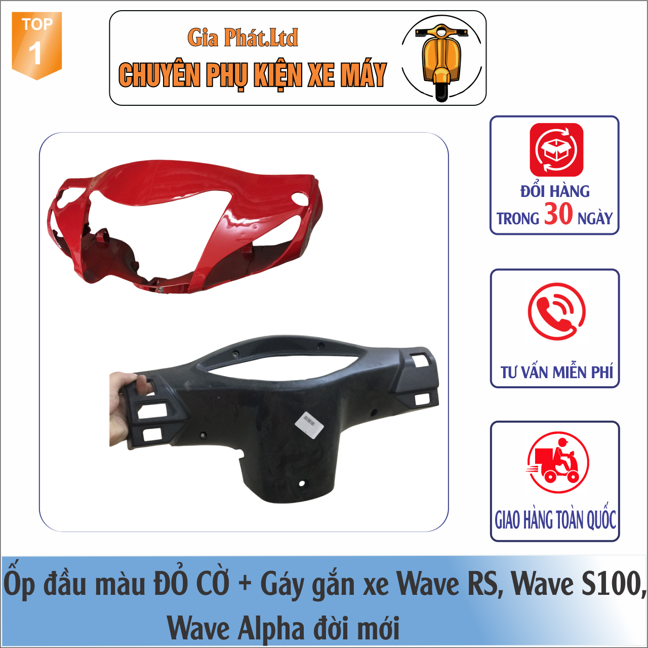 Combo ốp đầu màu ĐỎ CỜ đủ 4 món: ốp đầu, gáy,pha đèn kèm bóng và 1 đôi xi nhan gắn xe Wave Alpha -RS-S100 hàng đẹp chất lượng đảm bảo