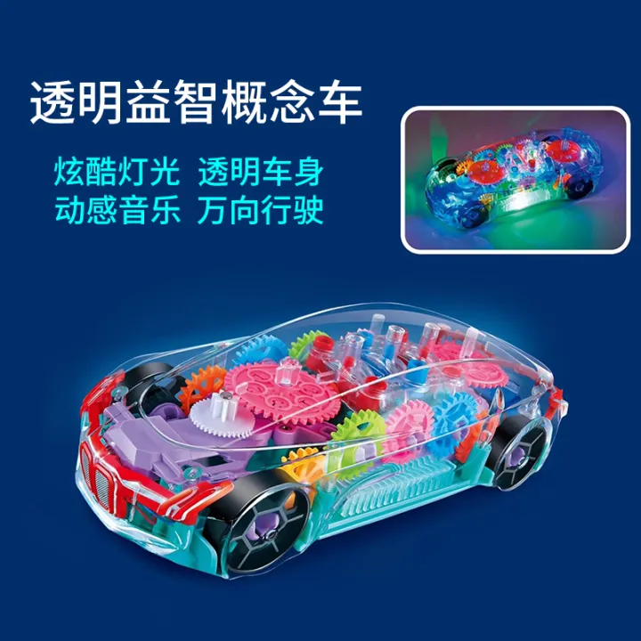 electric car for 2 year old boy