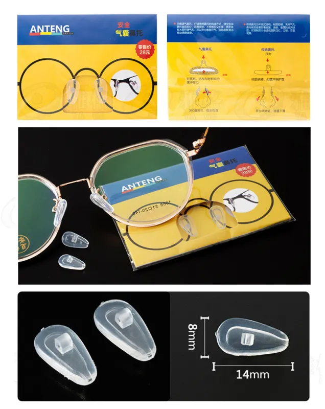 ภาพสินค้าMOKHA -AirPocket แป้นจมูกแว่น แบบนุ่ม แป้นยาง แป้นรองแว่นตา เจลจมูกแว่น ซิลิโคนแว่น (1คู่) จากร้าน MOKHA บน Lazada ภาพที่ 1